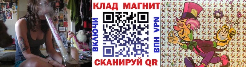 Наркошоп купить ГАШ Cocaine Меф мяу мяу Марихуана Перевоз