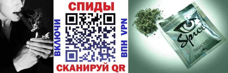 Купить  Перевоз  БУТИРАТ GHB 
