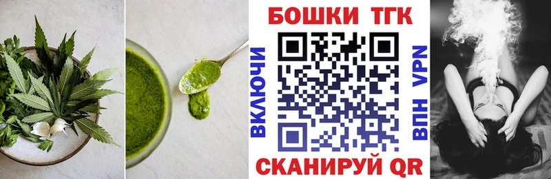 Cannafood конопля  Купить  Перевоз 