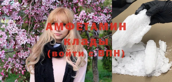 бутик Богданович