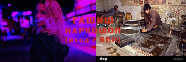 бутик Богданович