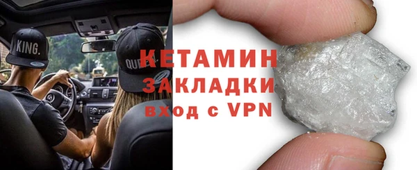 эйфоретик Белоозёрский