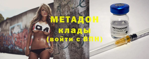 бутик Богданович