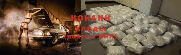 эйфоретик Белоозёрский