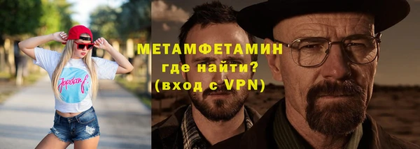 бутик Богданович