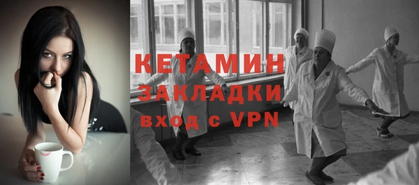 дмт Белокуриха