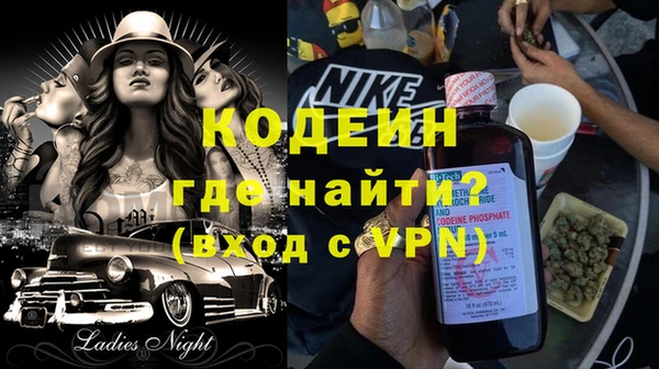 дмт Белокуриха