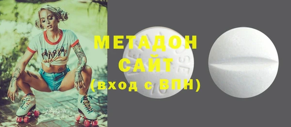 эйфоретик Белоозёрский