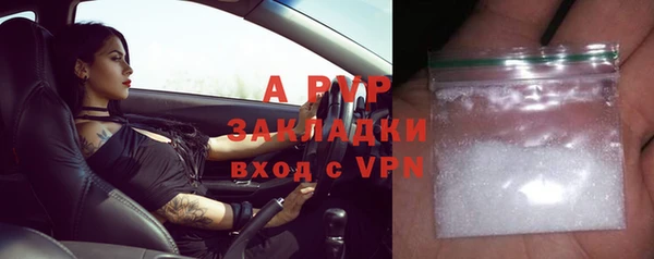 бутик Богданович
