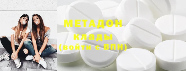 эйфоретик Белоозёрский