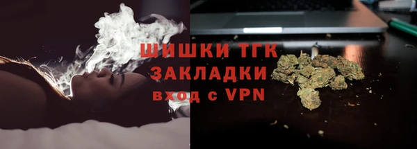 MDMA Premium VHQ Беломорск