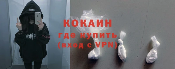 дмт Белокуриха
