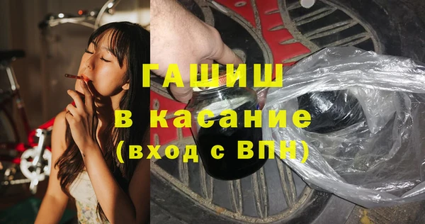 MDMA Premium VHQ Беломорск
