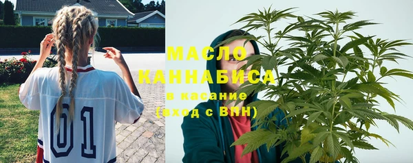 бутик Богданович