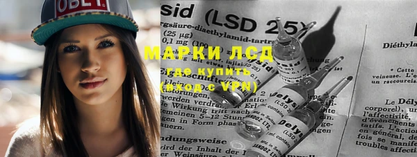 MDMA Premium VHQ Беломорск