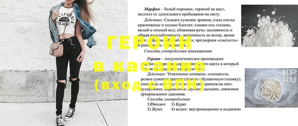 эйфоретик Белоозёрский