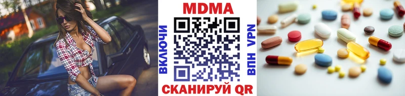 Купить где  Перевоз  МДМА VHQ 