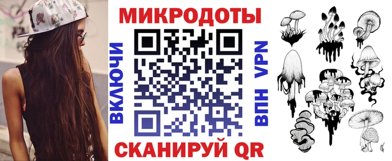 Купить где  Перевоз  Псилоцибиновые грибы GOLDEN TEACHER 