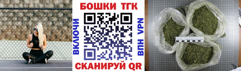 Марихуана LSD WEED Купить Перевоз